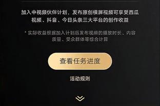 无所不能小烟枪！盘点伊瓜因的那些神仙球！